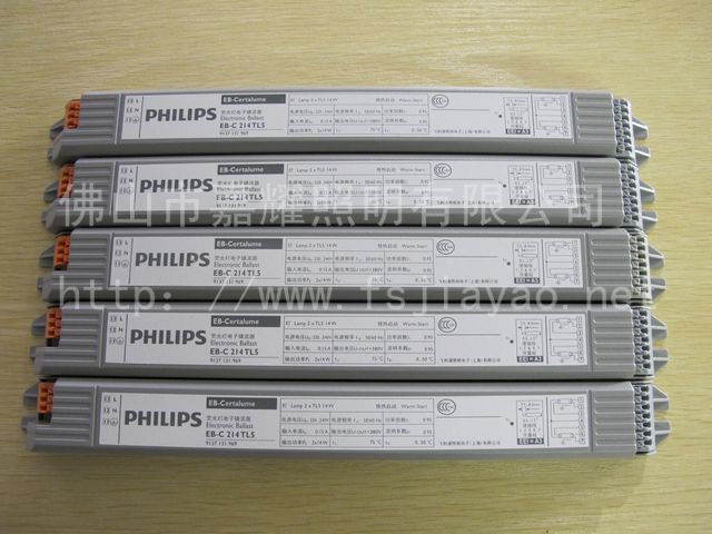 飛利浦鎮(zhèn)流器；飛利浦鎮(zhèn)流器EB-C 228 一拖二鎮(zhèn)流器