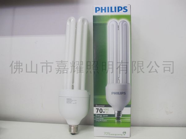 飛利浦70W節(jié)能燈  E27燈頭 ES標準型節(jié)能燈價格