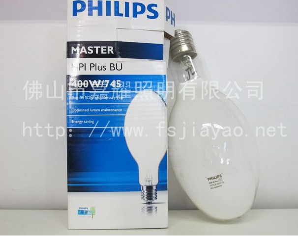 飛利浦 HPI-BU 400W金鹵燈 PLUS