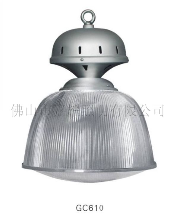 上海亞明 亞字牌 羽毛球場(chǎng)燈GC610-150W工礦燈具