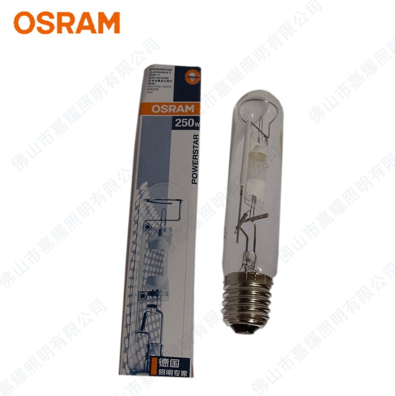 歐司朗直管金鹵燈管HQI-T 250W N SI美標(biāo)管型金鹵燈價格