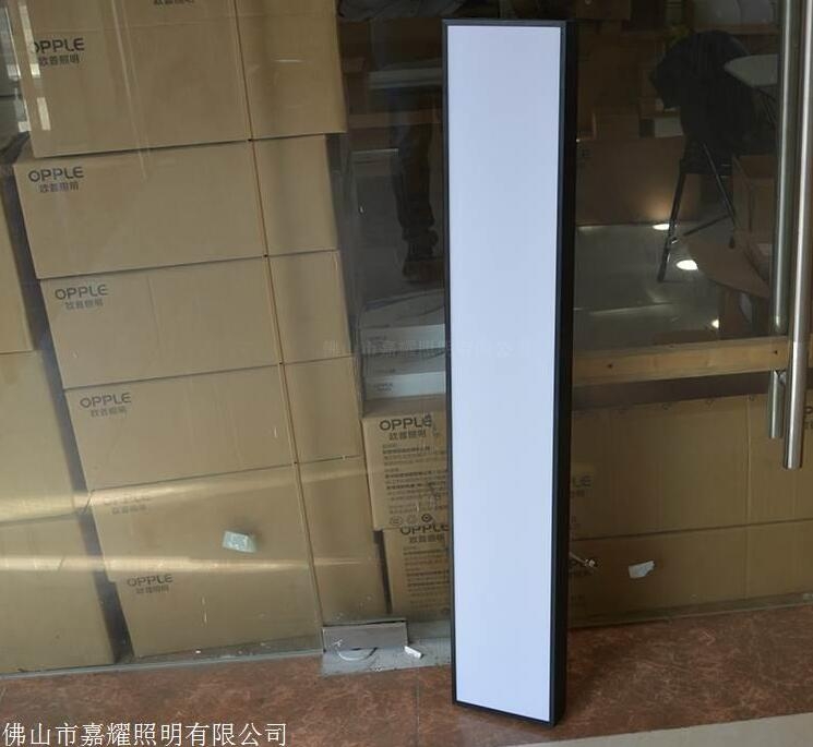 歐普LED辦公室明裝吸頂燈 朗逸LED吊線(xiàn)燈 黑白款