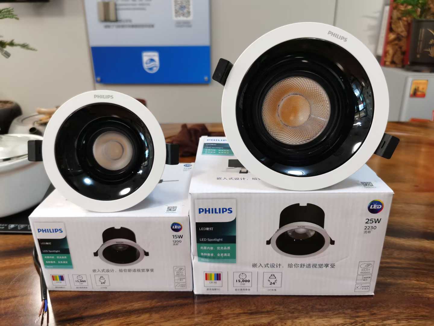 飛利浦RS216 窄版深嵌防眩LED天花射燈高顯指